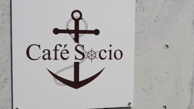 富山市呉羽の季節パフェと手作りデザート Cafe Socio 外観1