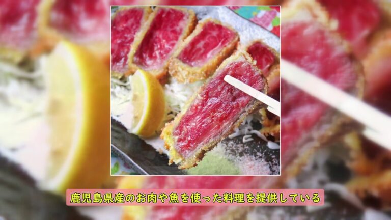 晴レ屋　「手まり寿司・桜」