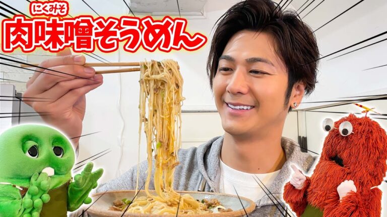 前回、肉味噌があまったので…！