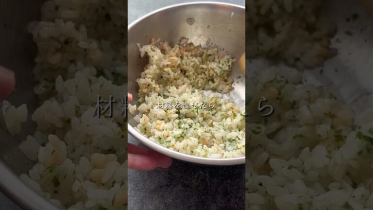 子どもが爆食！悪魔風 #おにぎりレシピ #簡単レシピ #まいにちごはん #おにぎりの具 #おにぎり おにぎり