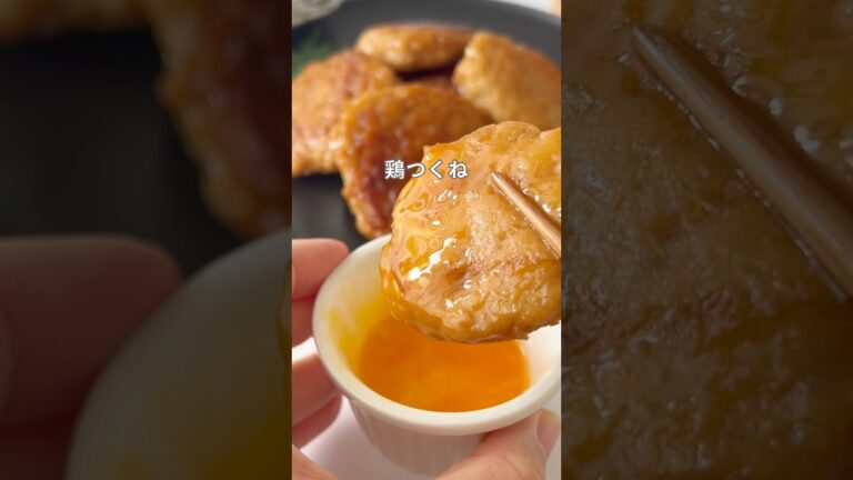 フライパンひとつで完結。ズボラが極まる鶏つくね