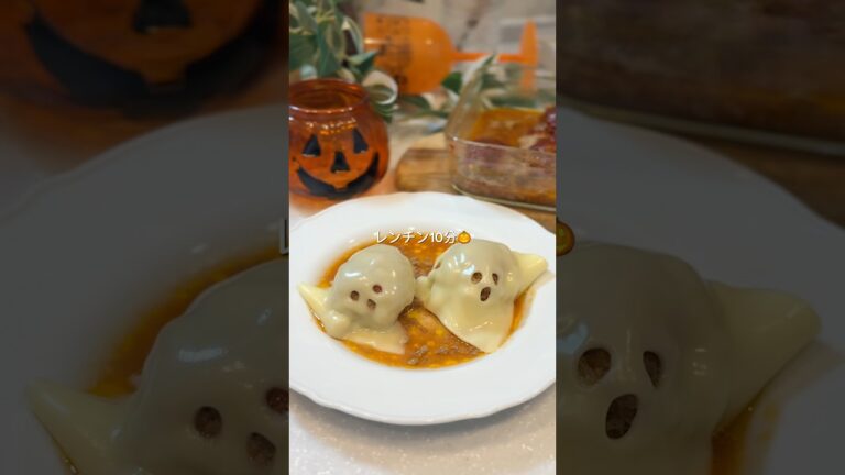 【がんばらない🎃】チーズハンバーグ🧀レンチン10分 ♪ #ダイエット #ダイエットレシピ #ハンバーグ #チーズハンバーグ #ハロウィンレシピ