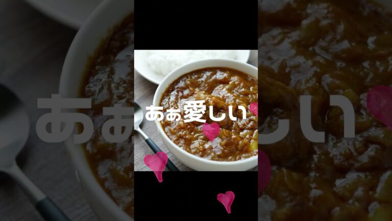 【42日目】オートミール感ない！激旨カレーリゾット/100日後バキバキ腹筋割る女#shorts#ダイエット#料理