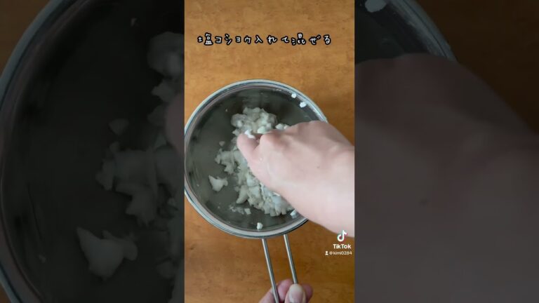 長芋とエビの春巻き