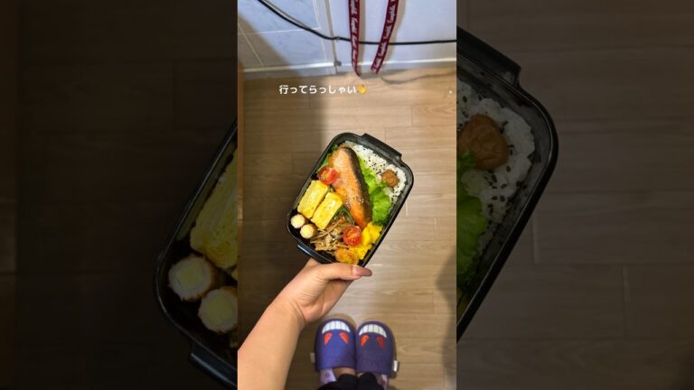 この鮭美味しいので絶対作って！！！ #お弁当 #お弁当おかず #簡単レシピ #ズボラ弁当 #毎日弁当 #自炊日記 #自炊 #自炊レシピ #同棲カップル #同棲ご飯