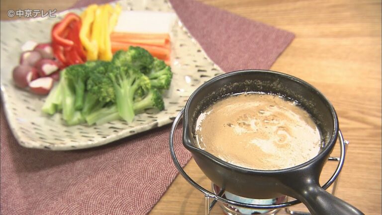 食卓のひみつ「ブロッコリーの和風バーニャカウダ」キャッチ！2020/1/8放送