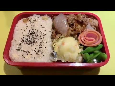[高校生弁当]冷蔵庫にあるもので☆業務スーパーポテトサラダのチーズ焼き