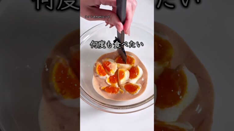 どハマりサラダ