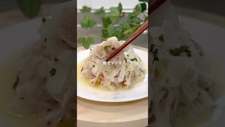 新玉ねぎと生ハムのマリネ