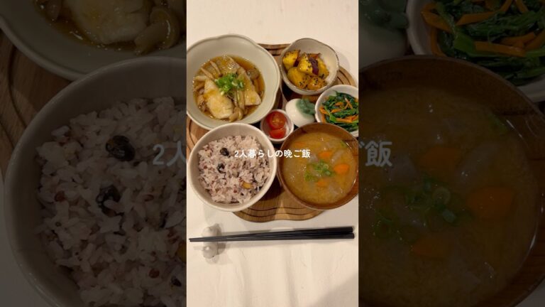 冬に食べたい鱈のきのこあんかけ定食🐟✨ #魚レシピ