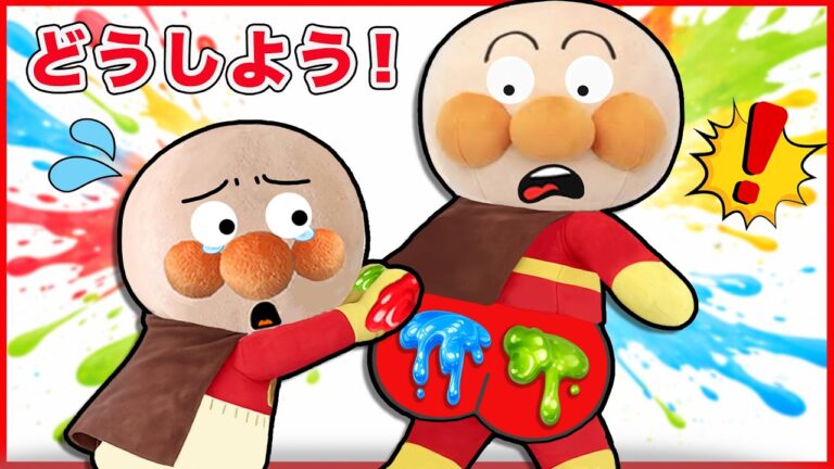 絵の具ベちゃー！🎨🖌️ミニアンパンマンの手が汚れて大騒ぎ！アンパンマンにバレないように隠れなきゃ！アンパンマンアニメ
