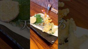 横浜 関内 手打ち蕎麦切り 天空 ソラ天ぷらせいろ ¥2000 #関内グルメ #そば #蕎麦 #天ぷら #ランチ