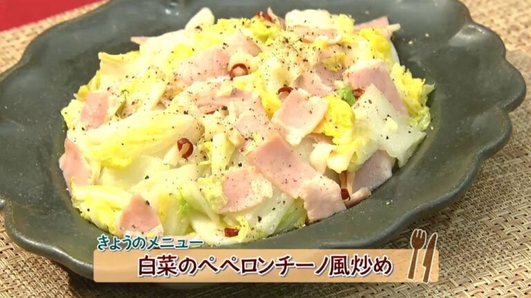 チャチャッと男メシ「白菜のペペロンチーノ風炒め」