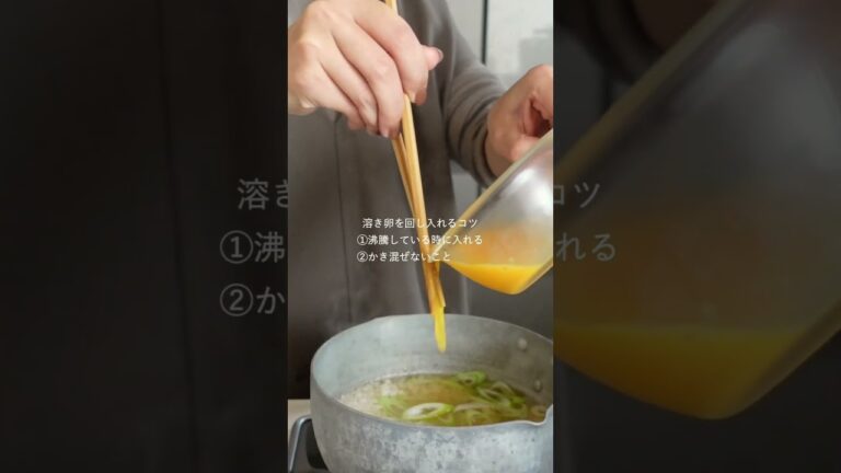 焼き鮭の雑炊🐠 #人気料理 #料理 # #時短ごはん #暮らし#shorts