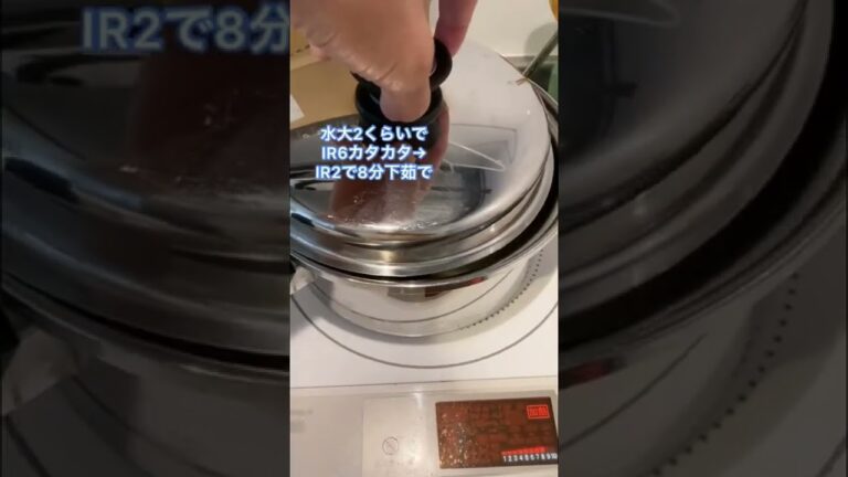 やっぱり短時間調理できるのが特徴かな✨ #無水調理 #ぶり大根 #和食