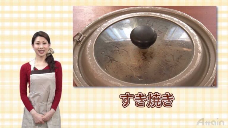 「すき焼きの作り方」フライパンで作れる✿日本の家庭料理【日本通tv】