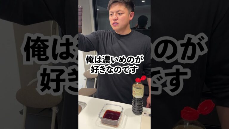 【ご飯が永遠に進むシリーズ】みつき特製麻薬卵 #マッチョ #料理 #元カレ #cooking #クッキング