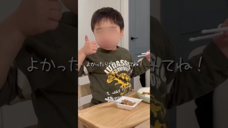 子供もパクパク食べる！【きゅうりとカニカマの和え物】　#ズボラレシピ  #簡単レシピ  #副菜レシピ