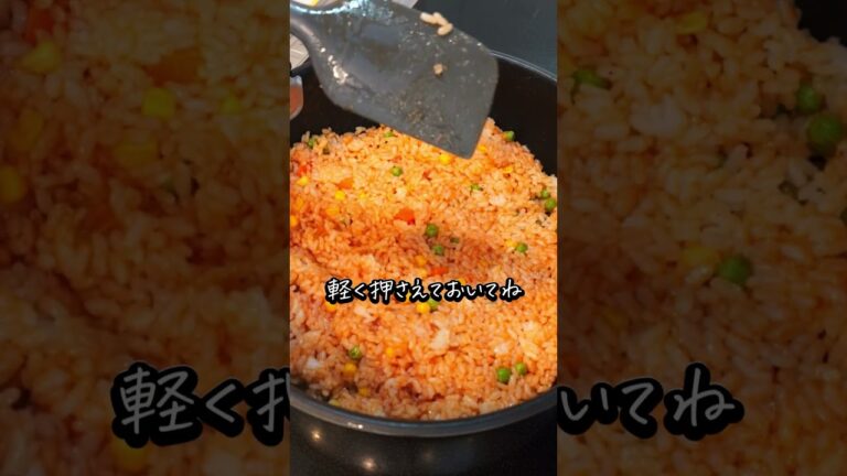 簡単！包まないオムライスの作り方！朝ご飯にもお昼ご飯にも