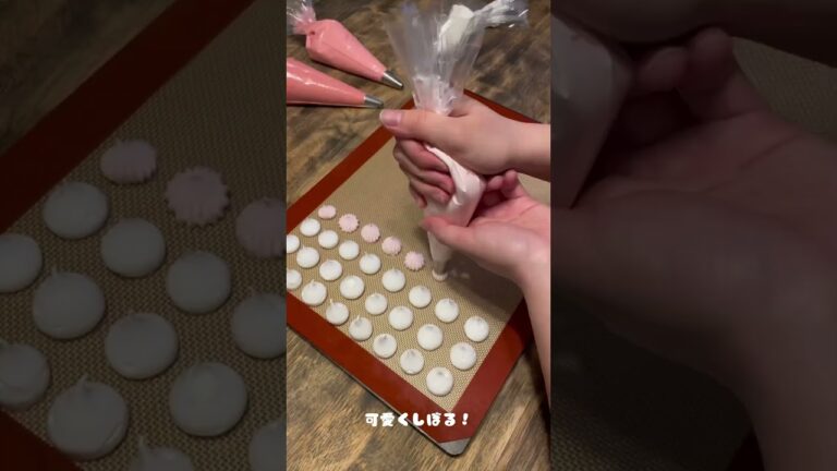 材料2個だけ！メレンゲクッキー🌟🌟気になるあの子もイチコロ🤦🏻‍♀️ #レシピ #レシピ動画 #クッキー #メレンゲクッキー #バレンタイン #バレンタインレシピ