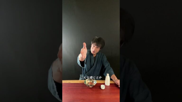 茄子にトマトの素朴煮 #shorts