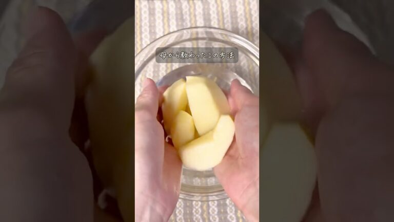 その常識古くない？おいしくキレイ　りんごの裏ワザ #暮らしチャンネル #ライフハック #プチ知識 #暮らしの知恵