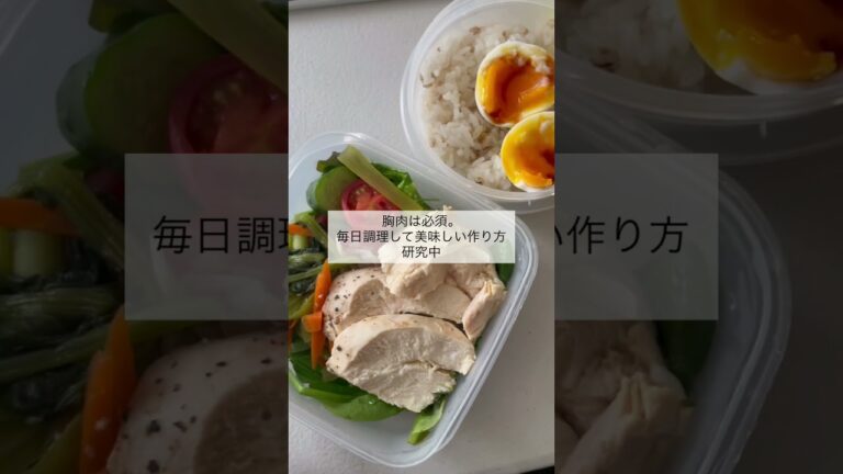 実家暮らしダイエットの【食事管理】