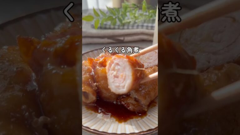 おすすめレシピ3選💫