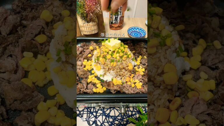 時短レシピ🍳混ぜるだけ！ペッパーランチ風