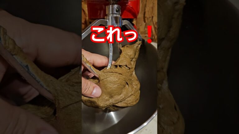 美味しいうなぎの育て方　#shorts