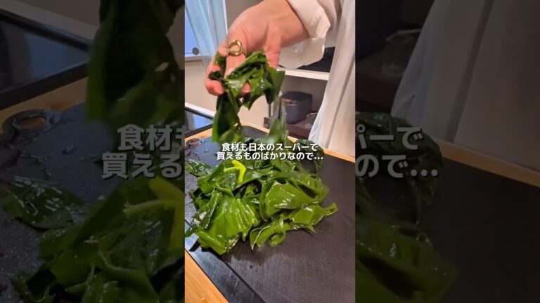 【簡単】オモニ直伝😍🫶💕牛肉わかめスープ#料理 #料理動画 #暮らしチャンネル #한일부부 #簡単レシピ #おうちごはん #shorts #わかめ