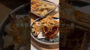 さつまいものかき揚げとささみの磯辺揚げ