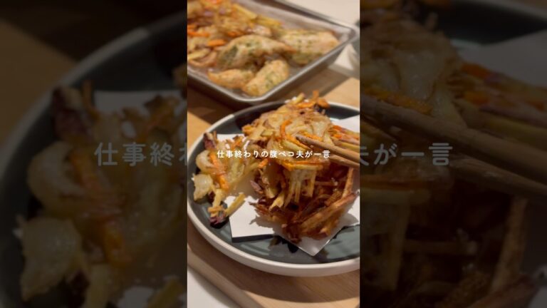 さつまいものかき揚げとささみの磯辺揚げ