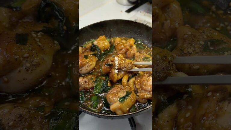 マジで美味い『無限ニラ鶏』作りました✨作り方はコメント欄へ➡️#簡単レシピ#ズボラ #時短レシピ