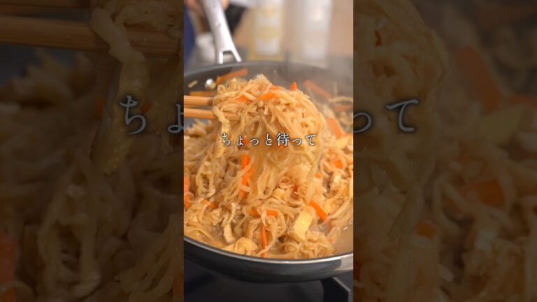 市販に戻れない『最高の切り干し大根の煮物』