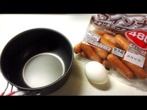 キャンプ飯 卵混ぜオムライスホットサンドをマキシマムで食らう camp recipe ASMR