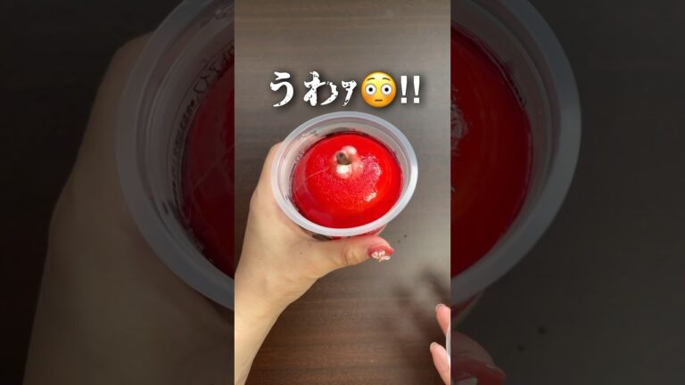 りんごを本気でアイスにするとこうなる... #飯テロ #コンビニ #アイス #りんご #セブンイレブン