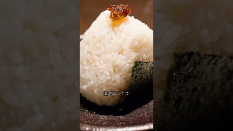 セブン風ツナマヨおにぎりを完全再現！味が決まる3つのコツ