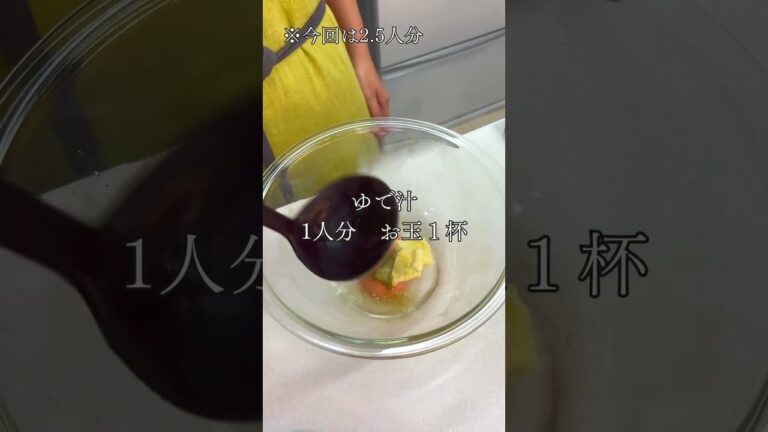 【お店のたらこパスタ】たった3つの材料で即完成！驚きの美味しさが簡単に味わえます。＃料理＃簡単レシピ＃レシピ＃たらこパスタ＃たらこ＃お店の味＃業務スーパー #簡単美味しい