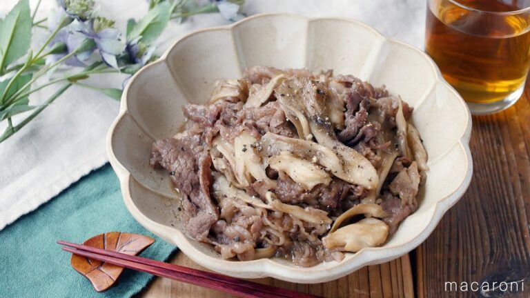 【牛肉とまいたけのオイスター炒め】15分で簡単おかず！ごはんが進むこと間違いなし♪