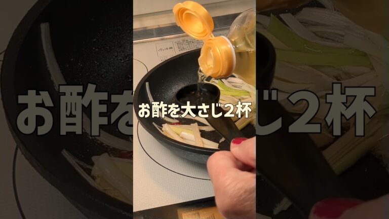 きゅうりと大根の醤油辛味漬けで箸が止まらない #shorts #cooking #japanesefood