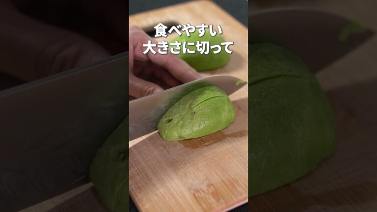 速攻で作れるやみつきおつまみに♪アボカドの塩昆布和え【今日のあと一品】【副菜レシピ】#shorts
