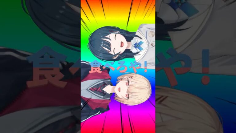 【歌ってみた】可不ちゃんのカレーうどん狂騒曲【うみゃみー / にじさんじ】