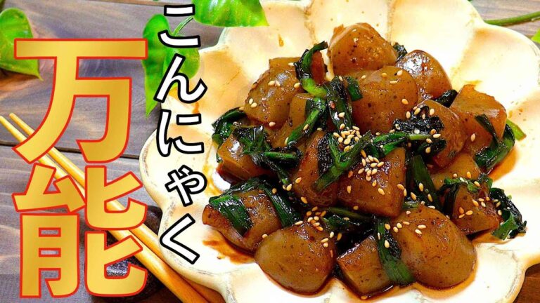 レバー苦手だから代わりに節約食材使ってみた!! #shorts