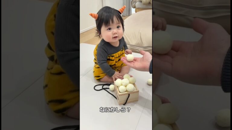 【速報】節分の日に、可愛すぎる鬼がみつかる。#baby #赤ちゃん #節分 #鬼 #豆まき #実況 suipiinosekaiさんより！