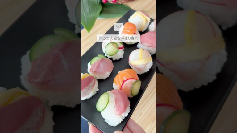 #ひな祭り#ひなまつり #お寿司