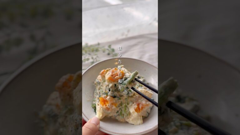 絶品クリーミー♪ほうたま白和え#簡単レシピ #料理 #今日の晩ごはん #副菜 #おつまみ #まいにちごはん #レシピ #野菜レシピ #ほうれん草 #豆腐