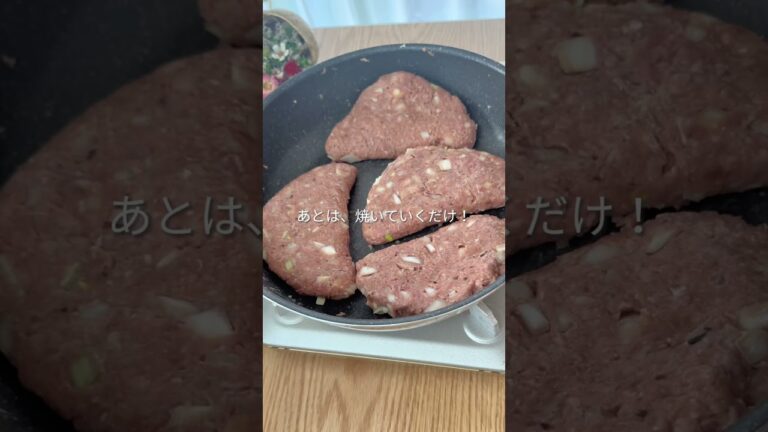 元キッチンスタッフが作るポテサラパケットディッシュ！#再現レシピ