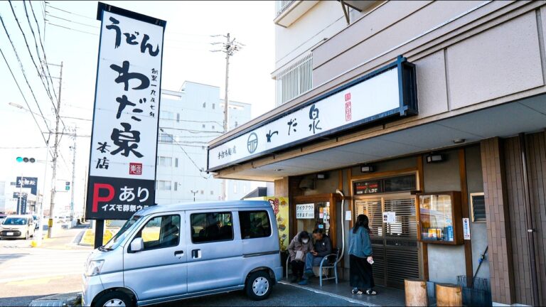 ナニコレ！？見たことないカツ丼とカレーうどんが爆売れする名古屋老舗うどん店に密着！丨JAPANSE KATSUDON