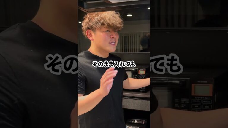 【牡蠣の旨味が溶け込むピリ辛パスタ】牡蠣アラビアータ #マッチョ #料理 #筋肉番付 #元カレ #cooking #クッキング #暮らしチャンネル